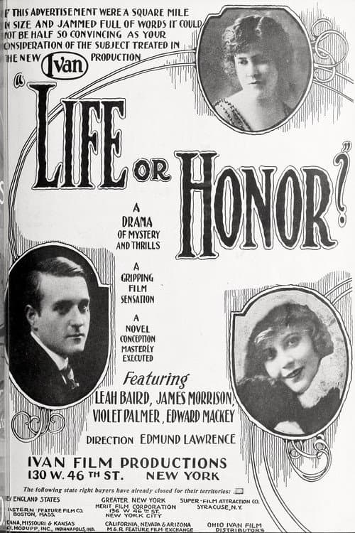 Постер: Life or Honor?