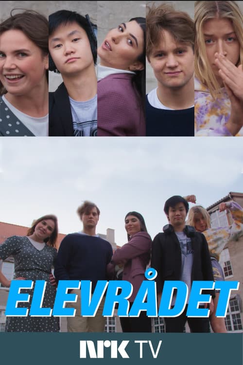 Постер: Elevrådet