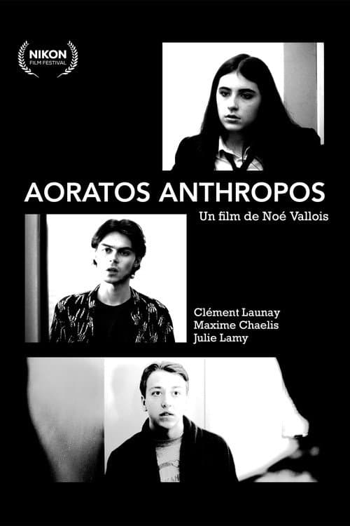 Постер: AORATOS ANTHROPOS