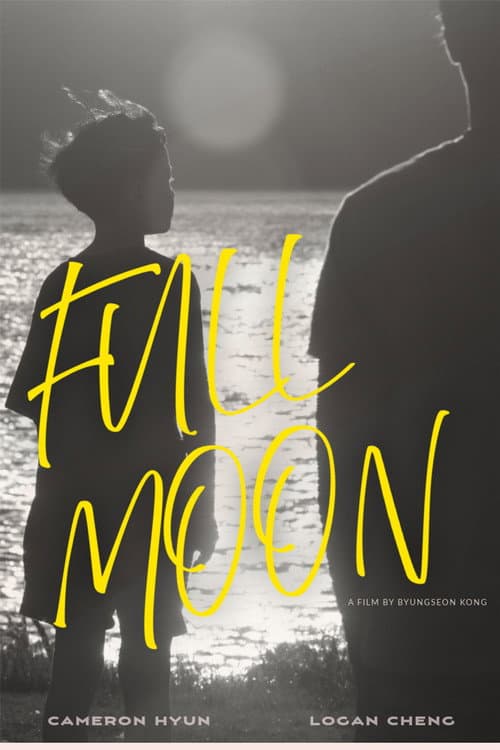 Постер: Full Moon