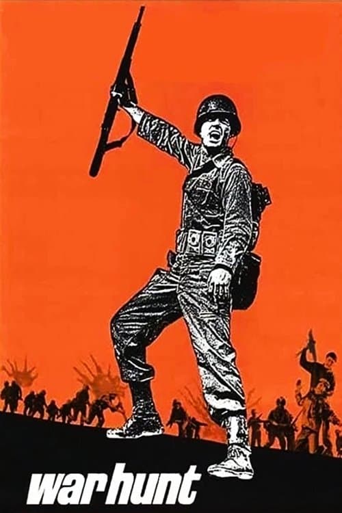 Постер: Военная охота