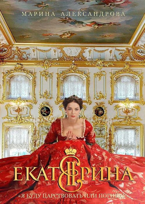 Кадр 9
