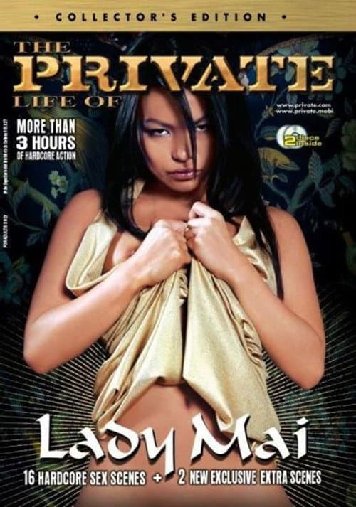 Постер: The Private Life of Lady Mai