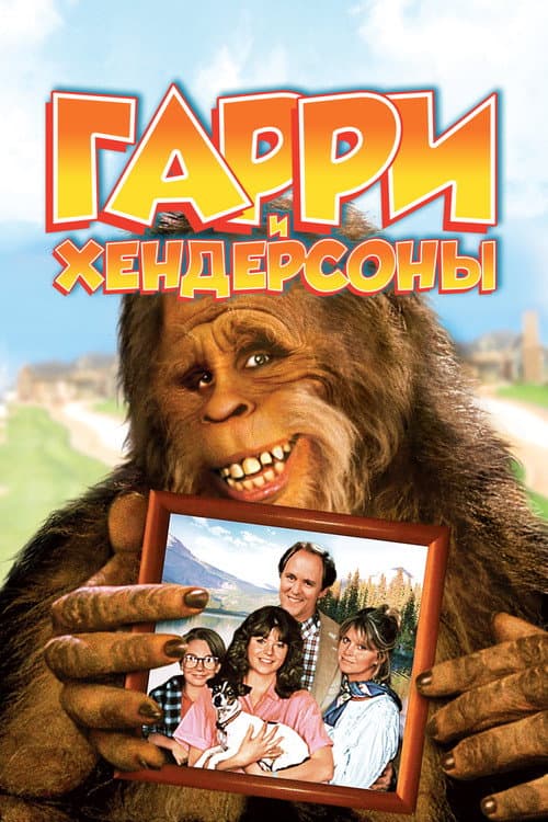 Кадр 2