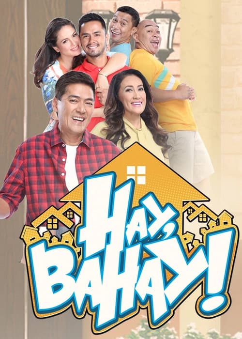 Постер: Hay, Bahay!