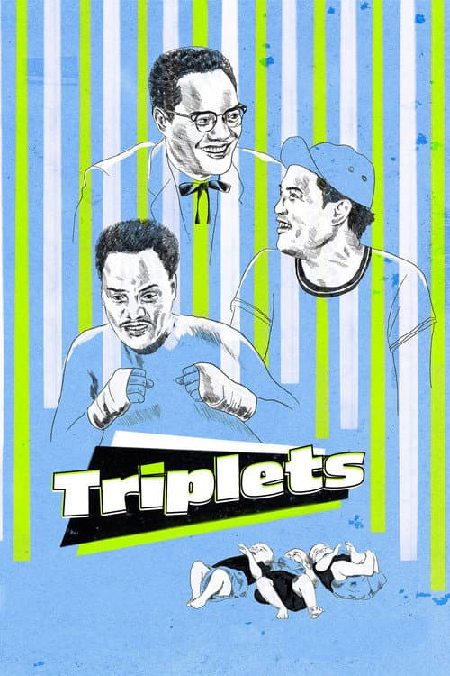 Постер: Triplets