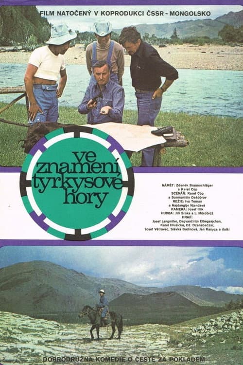 Постер: Ve znamení Tyrkysové hory