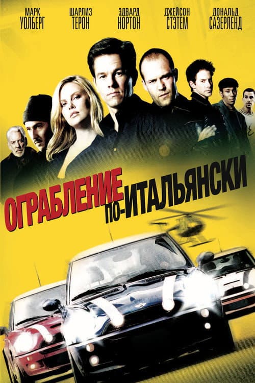 Кадр 4