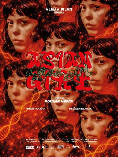 Постер: Asian Girl