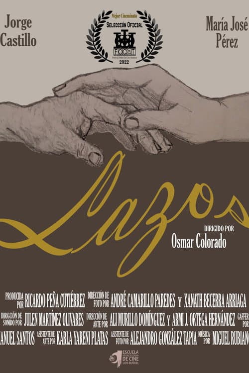 Постер: Lazos