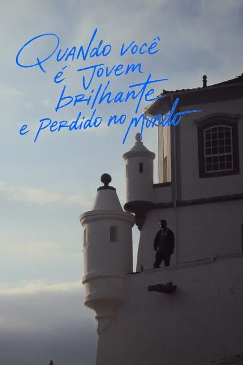 Постер: Quando você é jovem, brilhante e perdido no mundo