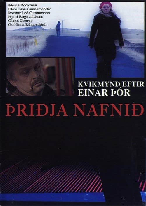 Постер: Þriðja nafnið