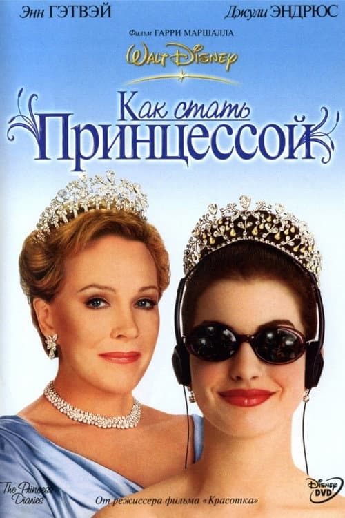 Кадр 4