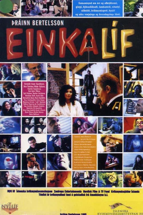 Постер: Einkalíf