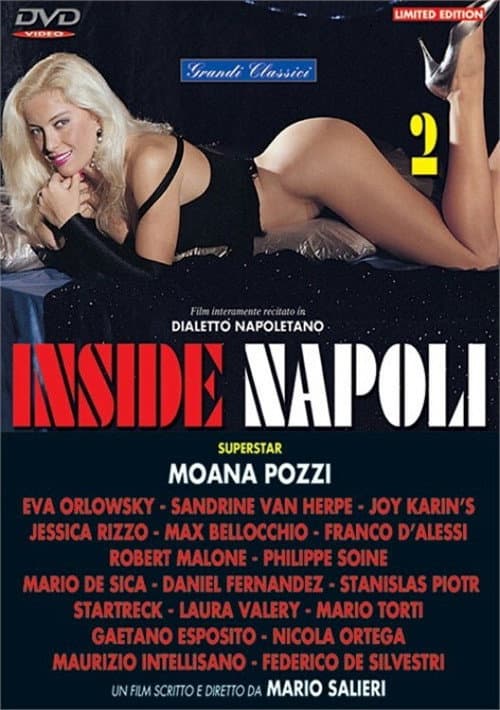 Постер: Inside Napoli 2