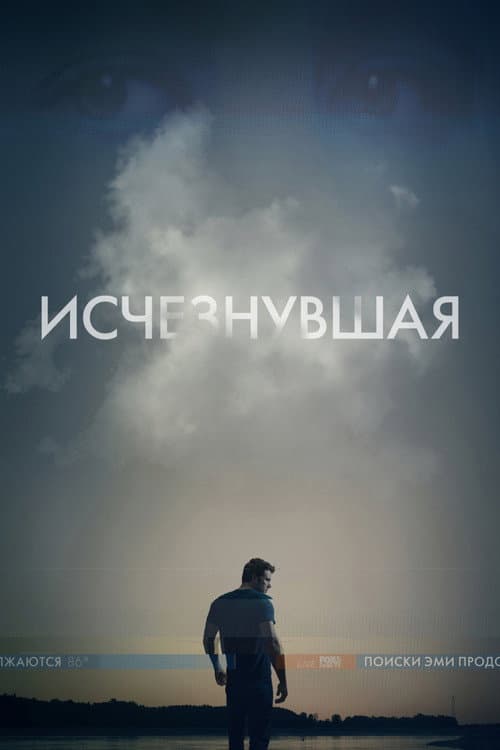 Кадр 7