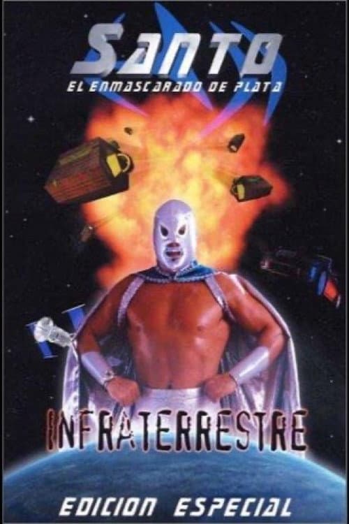 Постер: Santo: Infraterrestre