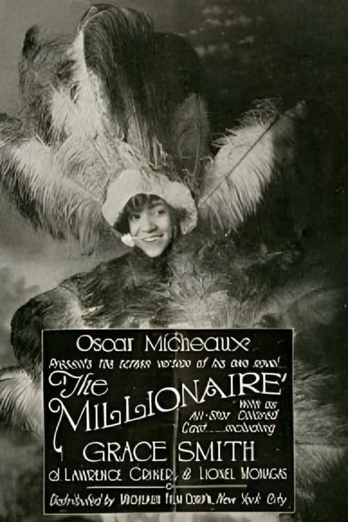 Постер: The Millionaire