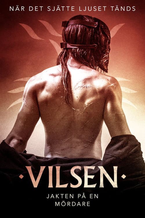 Постер: Vilsen