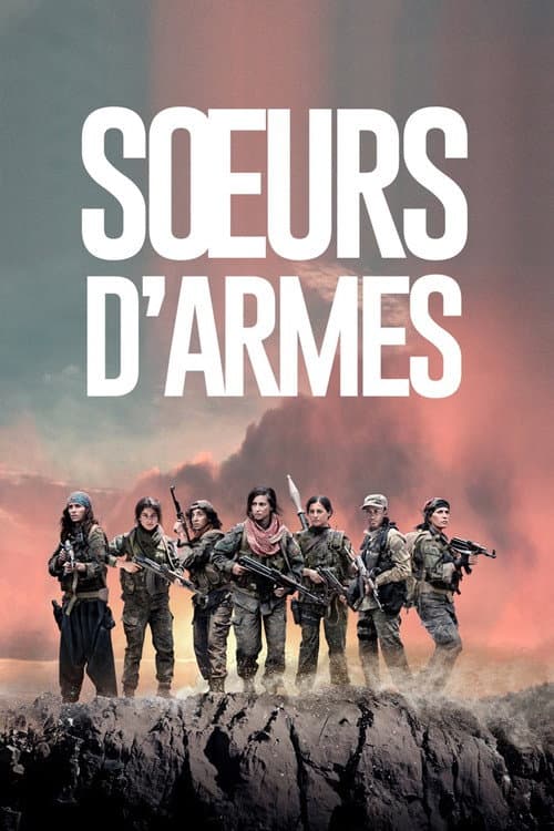 Постер: Sœurs d'armes