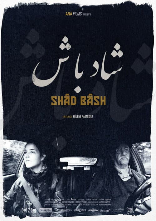 Постер: Shâd Bâsh