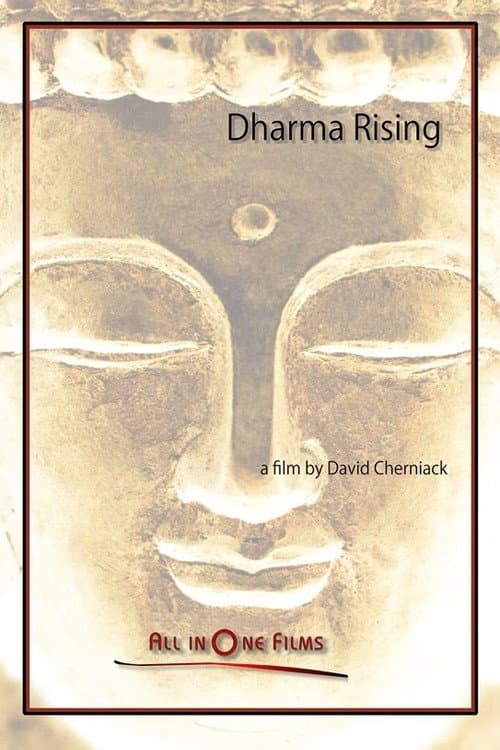 Постер: Dharma Rising