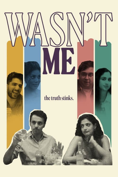Постер: Wasn't Me