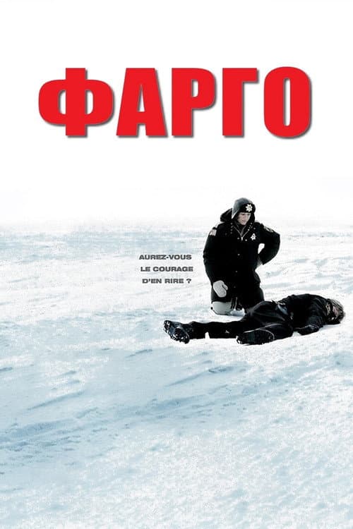 Кадр 3