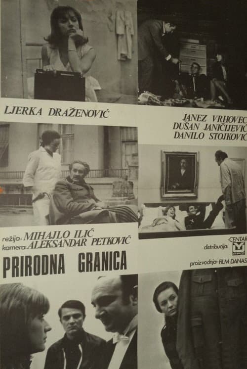 Постер: Prirodna granica