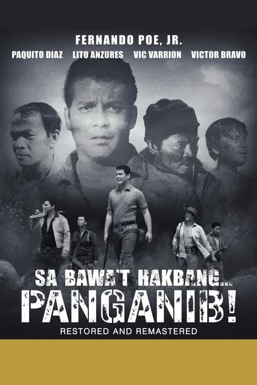 Постер: Sa Bawa't Hakbang...Panganib!