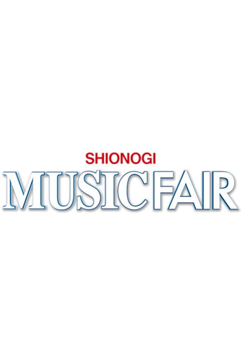 Постер: MUSIC FAIR