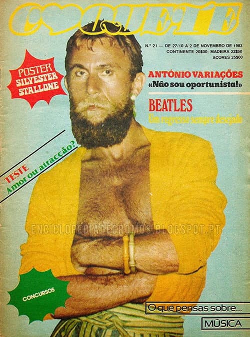 Постер: António Variações