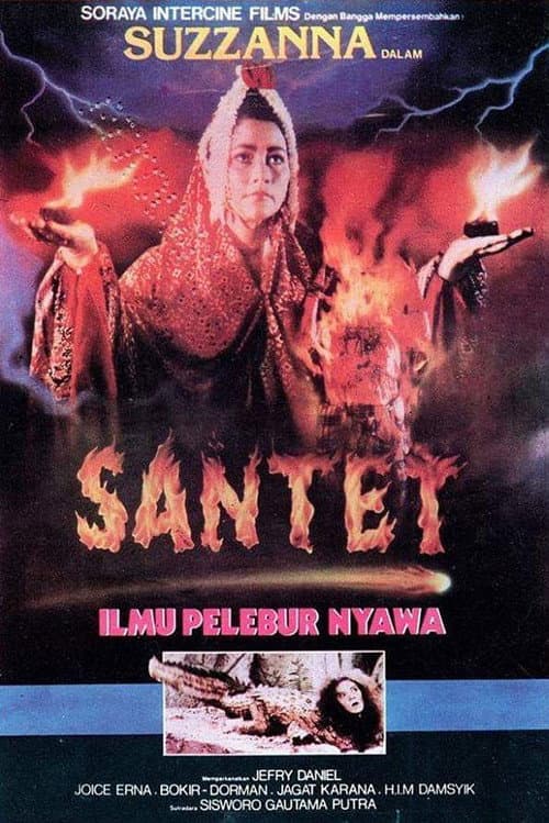 Постер: Santet
