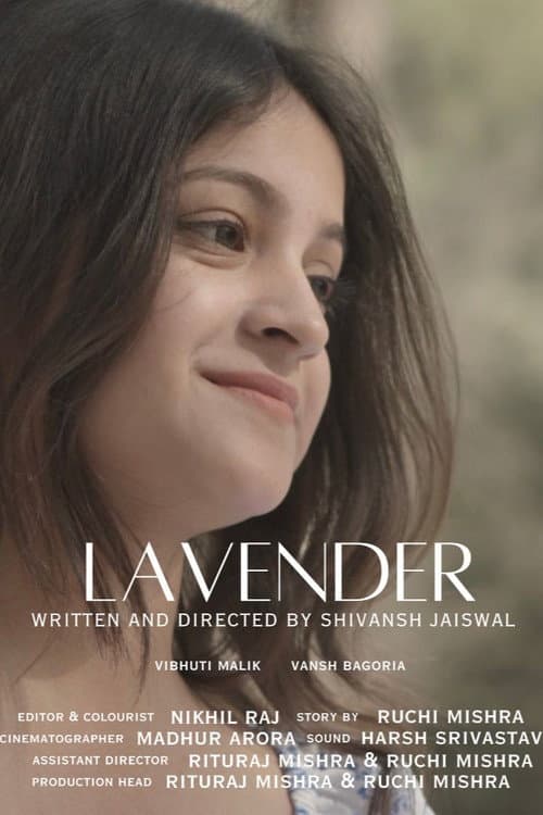 Постер: LAVENDER