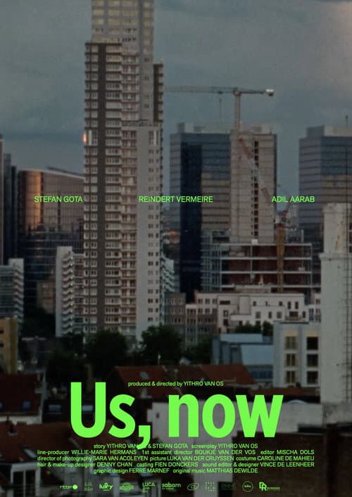 Постер: Us, now