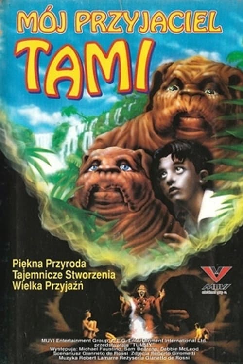 Постер: Tummy