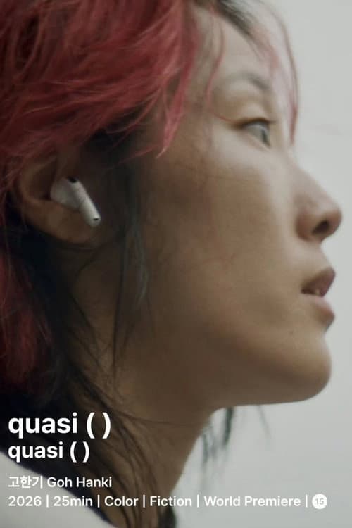 Постер: quasi ( )