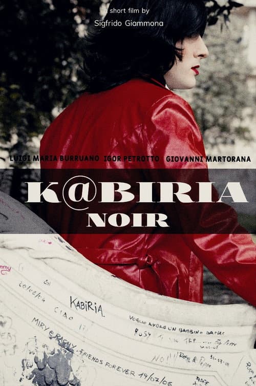 Постер: K@biria Noir