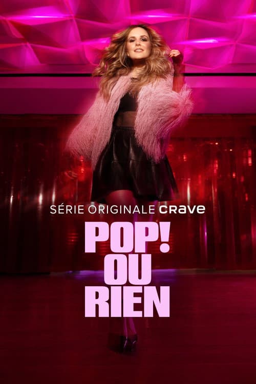 Постер: Pop! Ou rien