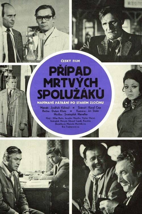 Постер: Případ mrtvých spolužáků