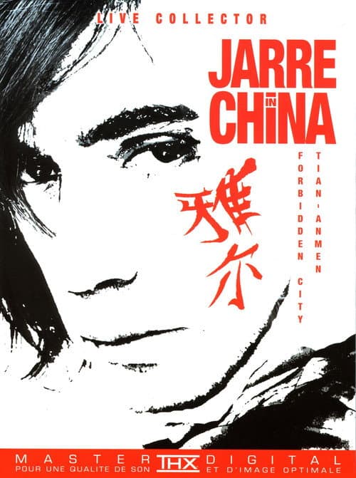Постер: Jean-Michel Jarre: Live In Beijing