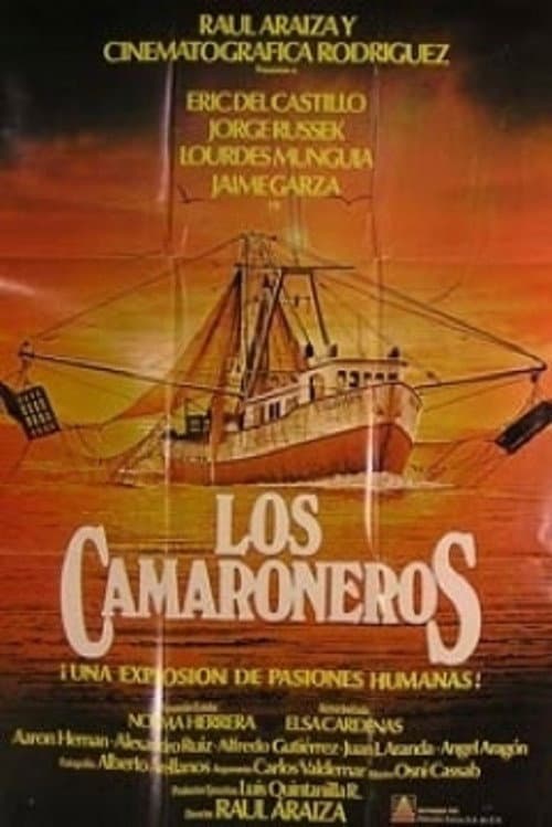 Постер: Los camaroneros