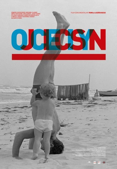 Постер: Ojciec i syn