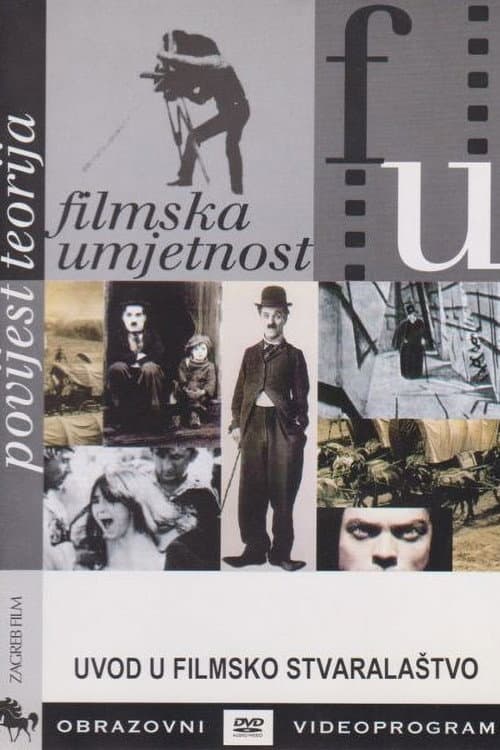 Постер: Uvod u filmsko stvaralaštvo