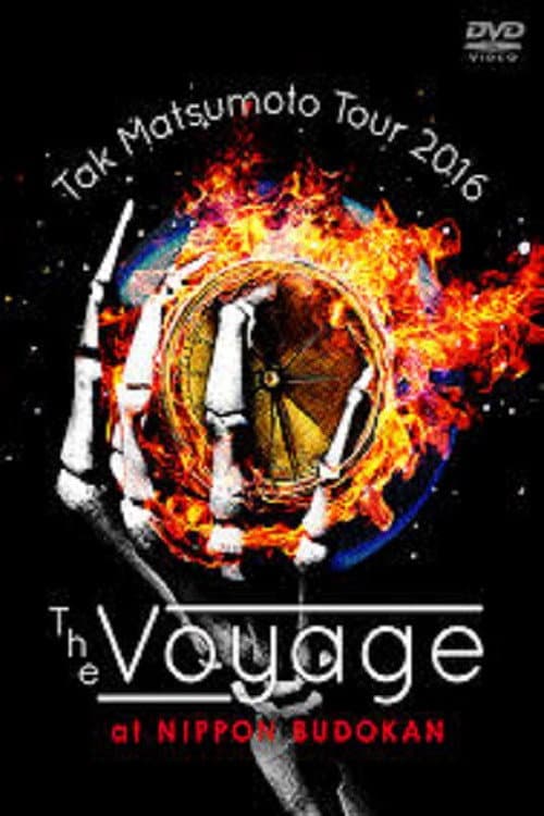 Постер: Tak Matsumoto Tour 2016 -The Voyage- at 日本武道館