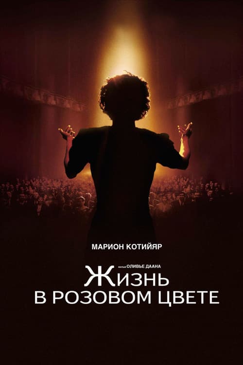 Кадр 2