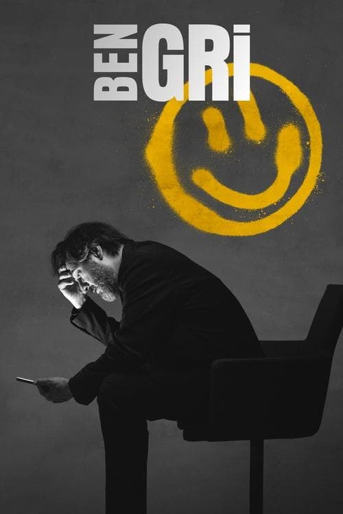 Постер: Ben Gri