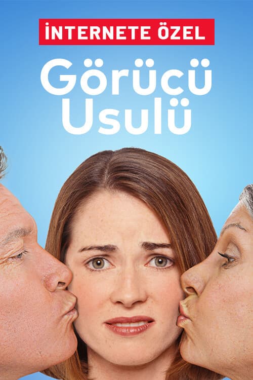 Постер: Married By Mom and Dad