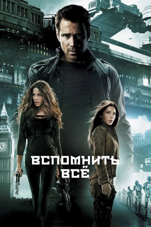 Кадр 6