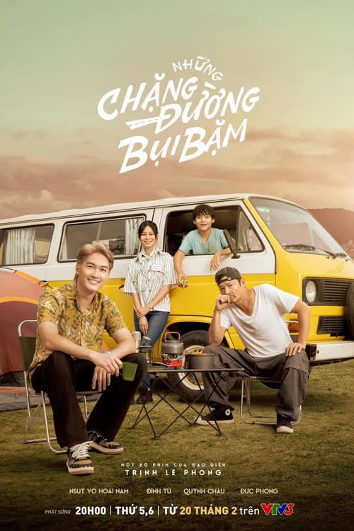 Постер: Những chặng đường bụi bặm